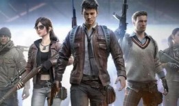 和平精英最新绯织船爆料,神秘航线，等你探索