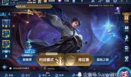 曜皮肤最新爆料星之破晓,揭秘曜新皮肤背后的神秘力量