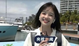 嘉浩前女友爆料视频,揭秘昔日恋情内幕