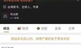 吃瓜群众在线爆料免费观看视频,吃瓜群众独家爆料，免费观看热门视频攻略大公开！