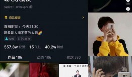 周奕宏视频爆料最新,娱乐圈惊人内幕大曝光！